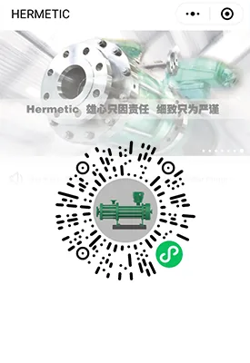 Hermetic 大连小程序二维码