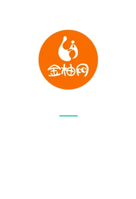 金柚网小程序首页